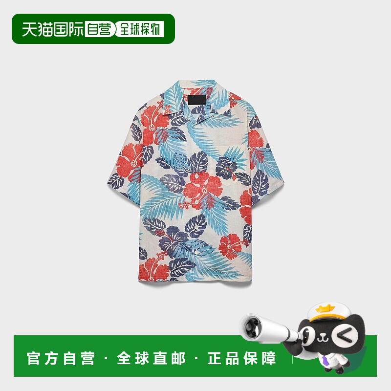 自营欧洲直邮Prada普拉达 男士红色/蓝色棉夏日花卉印花短袖衬衫