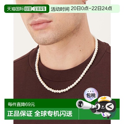 1h可退 香港直邮ASOS 男士 6mm 设计短款玻璃人造珍珠项链(白色)