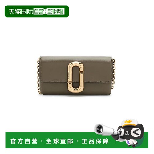 1h可退 美国直邮MarcJacobs马克 雅可布Scene女士单肩包