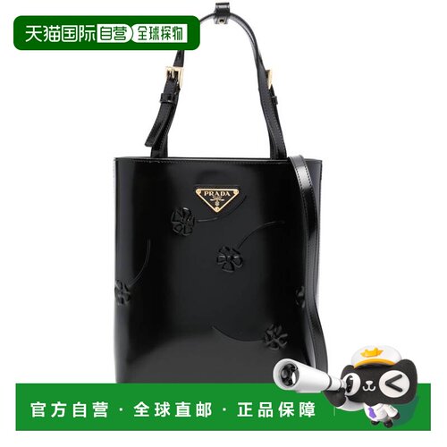 香港直邮PRADA 女士手提包 1BA401VOOFZO6F0002 AW2023 黑色