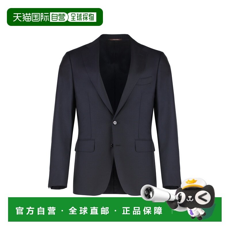 1h可退 香港直邮Canali 康钠丽 男士 two-pieces 羊毛套装 AS1031,男装,商务正装西服,淘宝优惠券,粉丝福利购,淘宝优惠卷