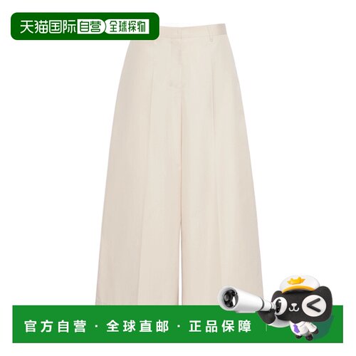 香港直邮女士 棉质府绸长裤 26FW裤子阔腿裤西装裤