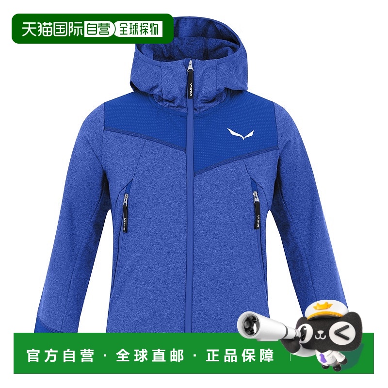 自营欧洲直邮Salewa沙乐华 Agner Melange Polarlite 全拉链儿童