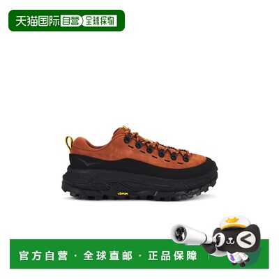 1h可退 香港直邮Hoka One One 男士 Tor Summit 跑鞋 1147952HBCK