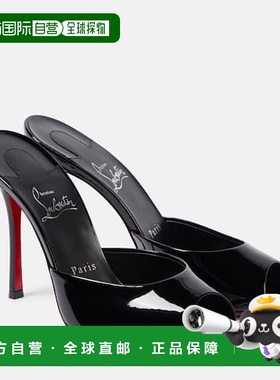 香港直邮Christian Louboutin 克里斯提 鲁布托 女士 Me Dolly 10