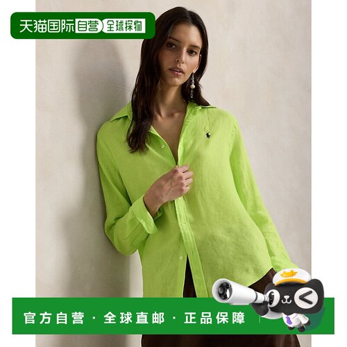 自营欧洲直邮Ralph Lauren拉夫劳伦 女士青柠色亚麻经典版型衬衫