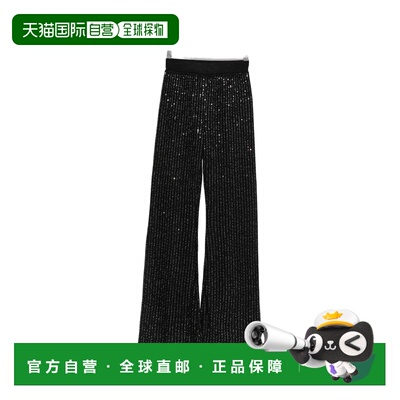 1h可退 香港直邮MISSONI 米索尼 女士 黑色裤子 DS26SI08BK01GH