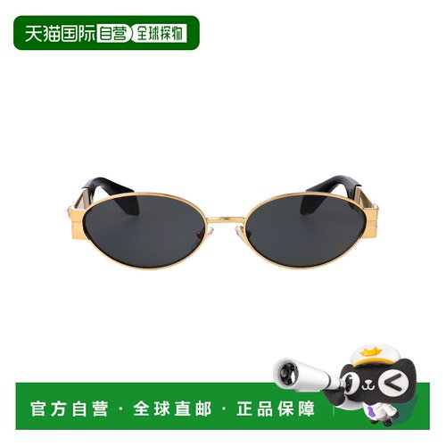香港直邮VERSACE 男士太阳镜 0VE2301152387 SS20【付后1h可退】