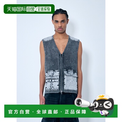 1h可退 香港直邮Diesel 迪赛 男士 K-Margie 罗纹拉链上衣 A16870