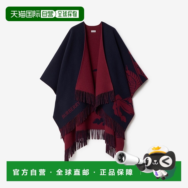 自营欧洲直邮Burberry博柏利 EKD系列女士绶带红羊毛马术骑士徽标