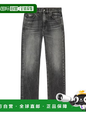 1h可退 香港直邮Versace 腰带袢牛仔裤 10177751A16053直筒裤