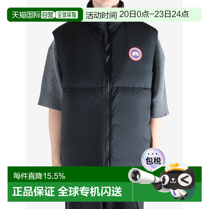 【自营】海外直邮CANADA GOOSE加拿大鹅 Lodge男士羽绒马甲羽绒服