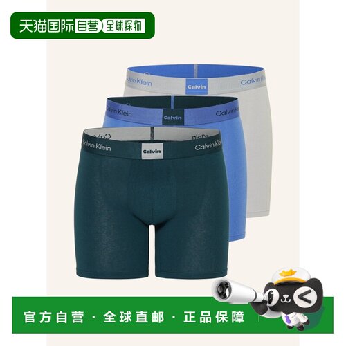 香港直邮calvin klein/凯文克莱 男士 平口裤