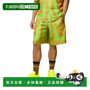 10024761A05710范思哲 660真丝短裤 香港直邮Versace BAROCCO