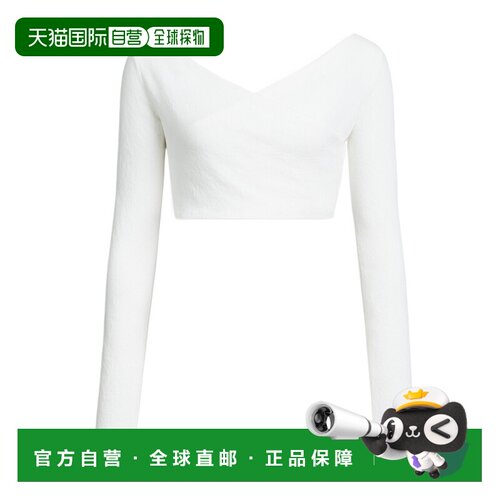 Alaia 棉质绉纱裹身式上衣 AA9H1508K210D长袖 【付后1h可退】