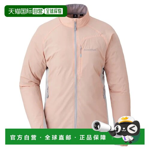 香港直邮mont-bell 女士户外风衣 1106644CPK CO 米白色 Light Sh