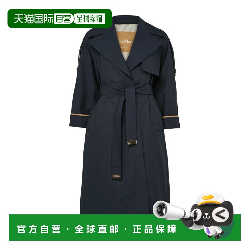 1h可退 Max Mara 长款风衣 MAX3JQ2G图片