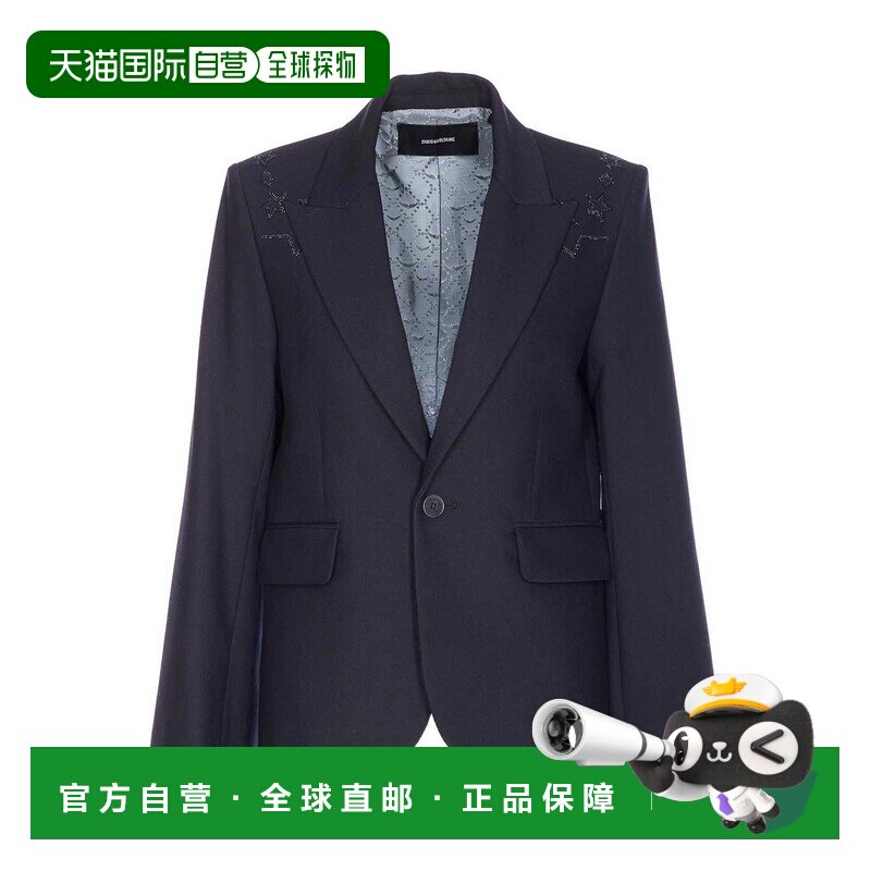 欧洲直邮zadig & voltaire 女士 外套夹克