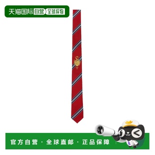 1h可退 香港直邮Thom Browne School Stripe Crest Classic 领带