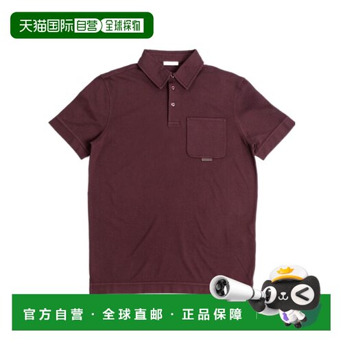 1h可退 Moncler 短袖POLO衫 L10918A0001189BC7