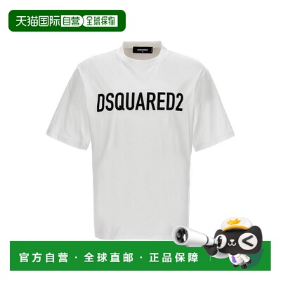 1h可退 香港直邮DSQUARED2 男士T恤 S74GD1197D20004100 AW2024