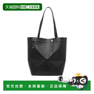 香港直邮Loewe A779G50X98罗意威单肩包 腰带袢手提包
