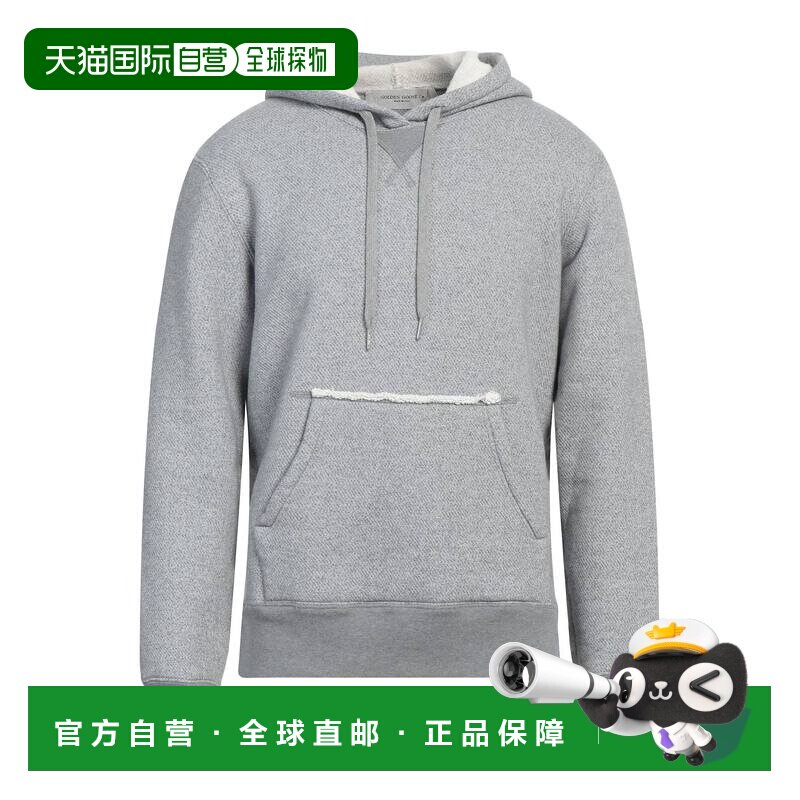 1h可退 香港直邮GOLDEN GOOSE 男士 连帽卫衣 grey灰色 舒适时尚