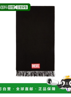 1h可退 香港直邮Diesel 25FW S-Imon 围巾 Men