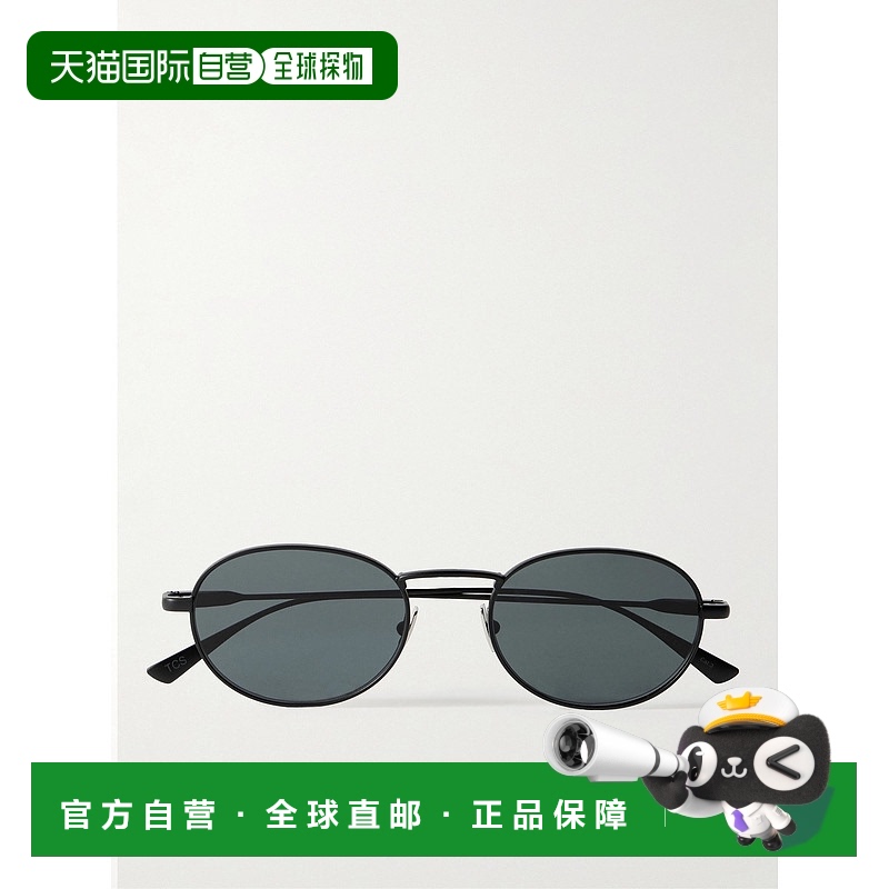 1h可退 香港直邮Saint Laurent 圣罗兰 男士 圆框金属太阳眼镜 SL