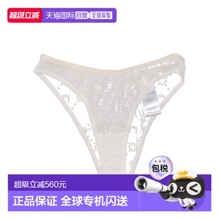 1h可退 香港直邮Marine Serre 女士 FLOCK 再生网纱高开衩内裤 WU