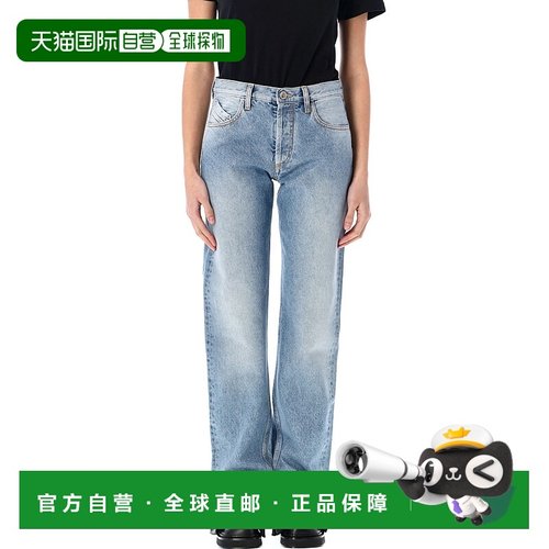 1h可退 香港直邮The Attico 女士 长款牛仔长裤 250WCP00073DDD08