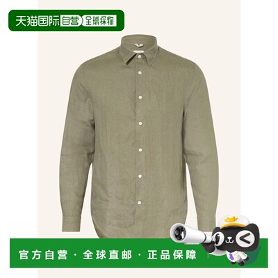 1h可退 欧洲直邮ARKET 男士衬衫 100321414516002 CO 绿色 Regula