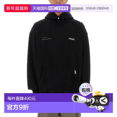 1h可退 香港直邮Represent 男士 黑色棉质卫衣 MLM4270001