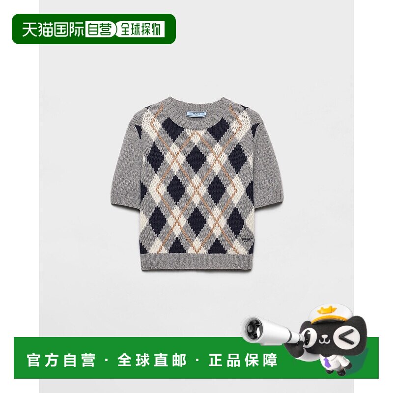 欧洲直邮PRADA（闪亮）印花菱格纹短袖羊绒针织衫毛衣