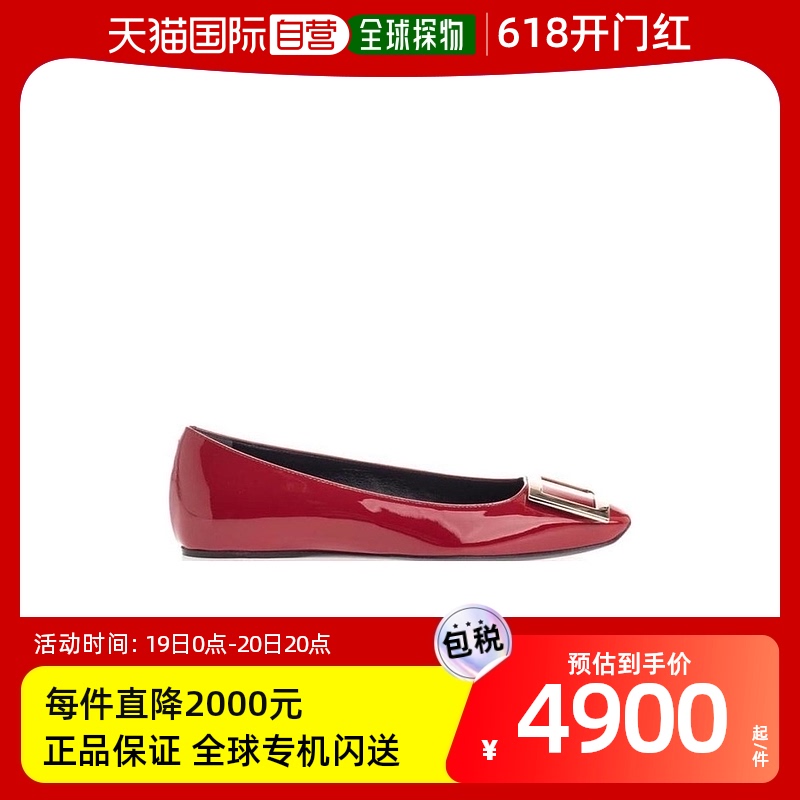 香港直邮Roger Vivier Trompette方扣芭蕾鞋 RVW40415280D1P