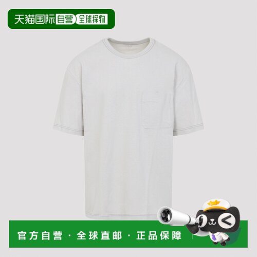 1h可退 香港直邮LEMAIRE 男士T恤 TS0010LJ1010WH007 SS2026 白色