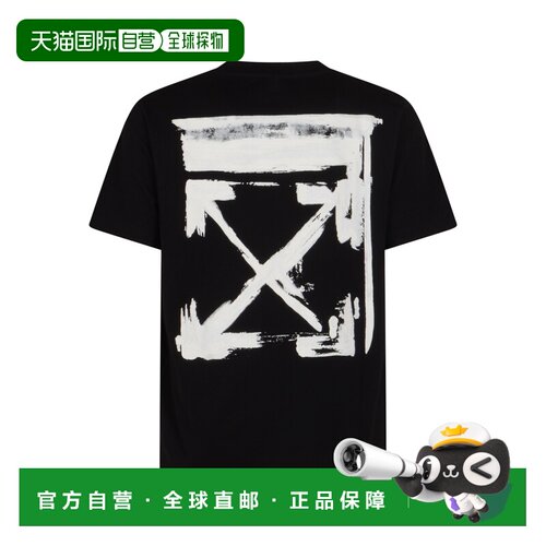 1h可退 香港直邮OFF-WHITE 男士T恤 OMAA027F25JER0071001 SS2026
