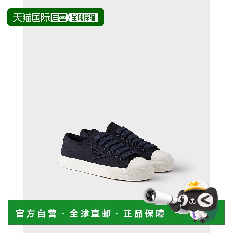 欧洲直邮PRADA (2025新品) 棉质华达呢运动鞋普拉达