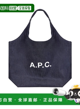 香港直邮A.P.C. Ninon 手提包 COCSXM61565