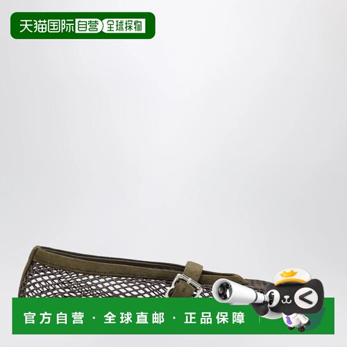 欧洲直邮ALAIA 女士芭蕾乐福鞋 AA3A029TK061NYU2【付后1h可退】