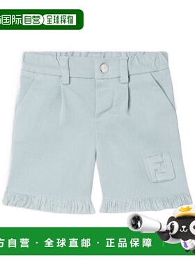 1h可退 香港直邮Fendi 百慕大短裤 BMF249ATS1