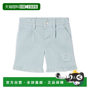 BMF249ATS1 百慕大短裤 1h可退 香港直邮Fendi