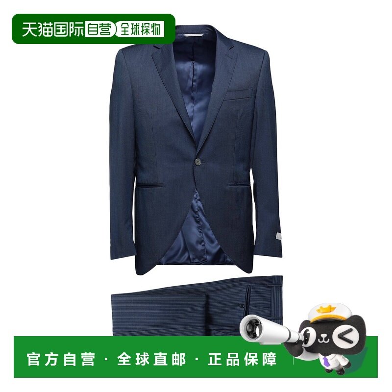 1h可退 香港直邮Canali 康钠丽 男士 西服 blue蓝色 舒适时尚,男装,商务正装西服,淘宝优惠券,粉丝福利购,淘宝优惠卷