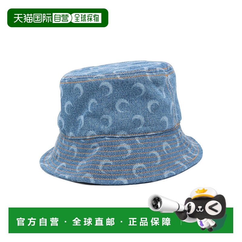 1h可退 欧洲直邮marine serre 女士 帽子
