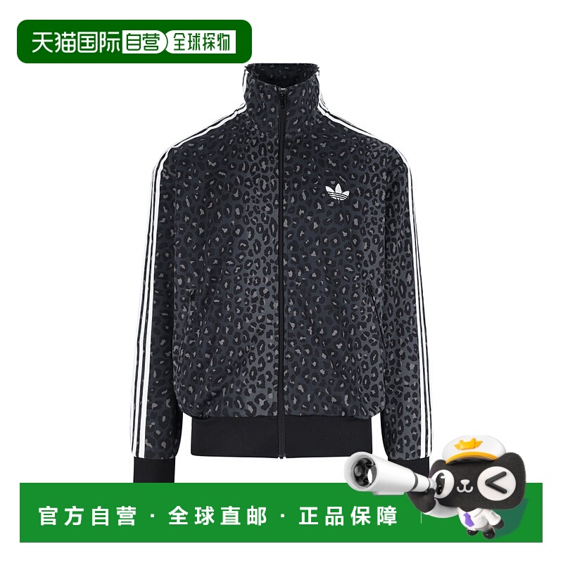 1h可退 香港直邮adidas 阿迪达斯 男士 黑色毛线衫 JV7579BLACK