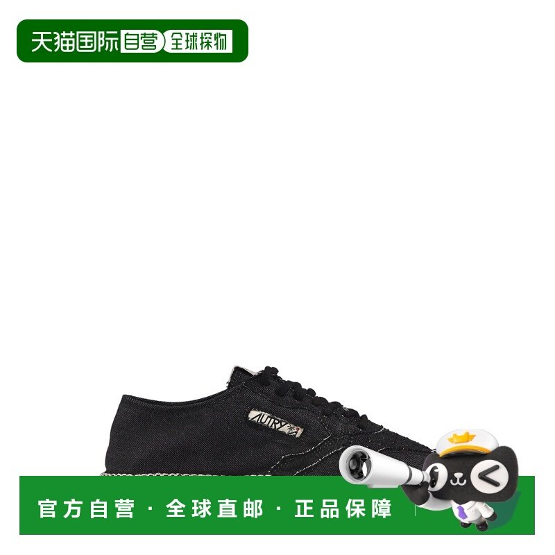 1h可退 香港直邮AUTRY 女士 黑色平底鞋 ESLWCV02CANBLACK,女鞋,浅口单鞋,淘宝优惠券,粉丝福利购,淘宝优惠卷