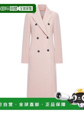 香港直邮Sportmax 斯宝麦斯 女士 