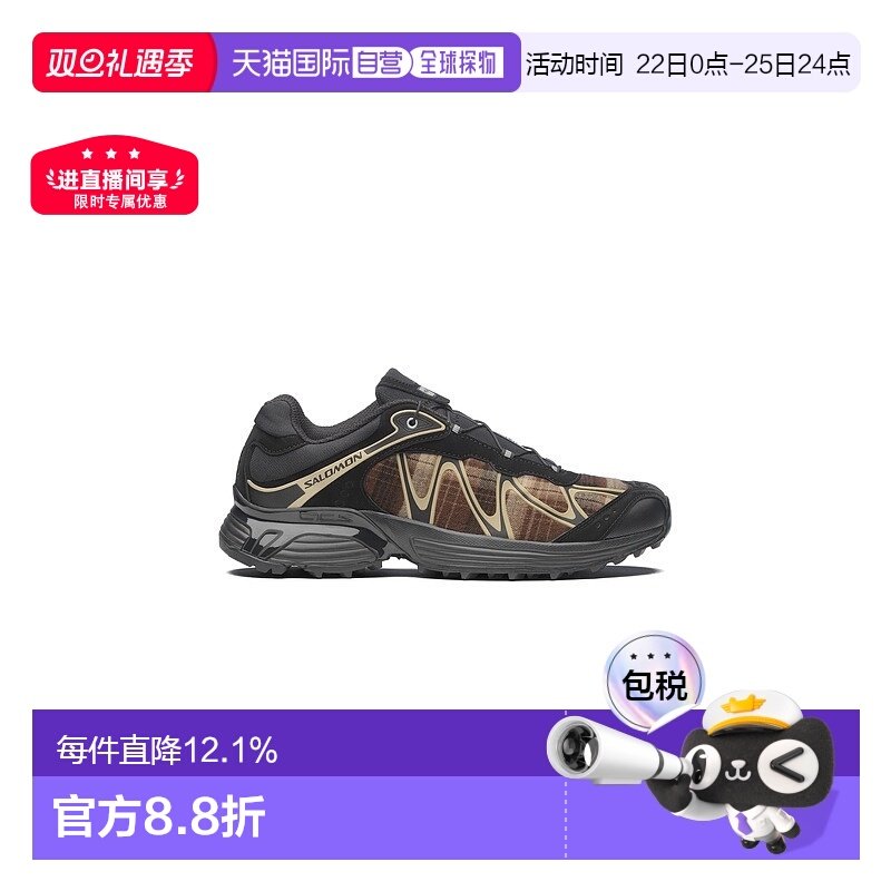 自营欧洲直邮Salomon萨洛蒙 XT-Whisper系列黑色/棕色织物户外探