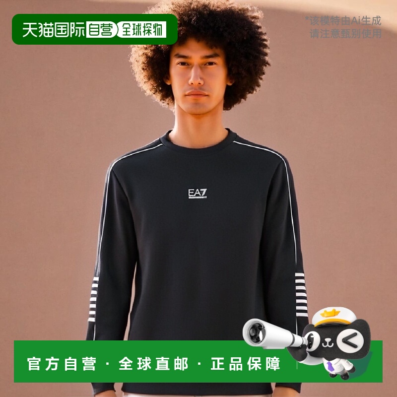 香港直邮EA7 Emporio Armani 字母logo套头卫衣 6RPM05PJ16Z