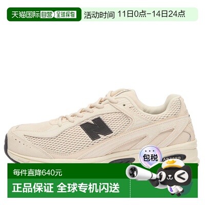 1h可退 香港直邮New Balance  女士 509 运动鞋 U509BA
